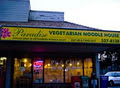 Paradise Vegetarian Noodle House logo