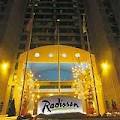 Radisson Suite Hotel Toronto Airport image 5