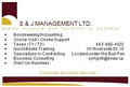 S&J Management Ltd. logo