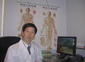 Tang's Acupuncture & Chinese Medicine Clinic Richmond Hill, Thornhill image 1