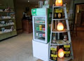 Tip Top Health Shoppe and Wellness Centre image 4