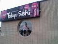 Tokyo Sushi image 6