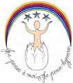Trudel Sonia Hypnothérapeute logo