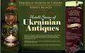 Ukrainian Museum of Canada image 2