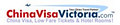 Vancouver Island China Visa Service Centre image 2