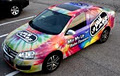 Vehicle Wraps by Mobile Wraps image 3