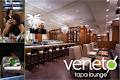 Veneto Tapa Lounge - Hotel Rialto image 3