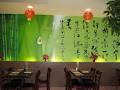 98 Super Panda Chinese Restaurant image 6