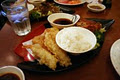Akira Japanese Cuisine image 5