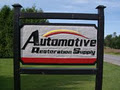 Automotive Restoration Supply logo