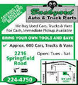 Backyard Auto & Truck Parts image 2