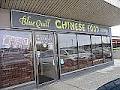 Blue Quill Chinese Food image 1