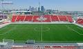 Bmo Field image 2
