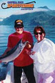Campbell River Sportfishing image 3