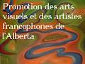 Centre d'arts visuels de l'Alberta image 1