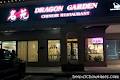 Dragon Garden Chinese Restaurant logo