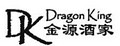 Dragon King Restaurant logo