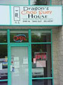 Dragon's Chop Suey House image 3