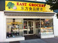 East Grocery logo