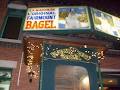 Fairmount Bagel image 3