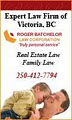 Family Lawyer Roger Batchelor Law Office image 2