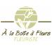 Fleuriste à la Boîte à Fleurs de Laval image 2