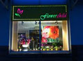 Flowerchild Florist (Coquitlam) image 2