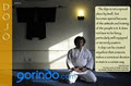 Gorindo Martial Art image 2