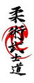 Goshin Martial Arts logo