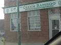 Green Bamboo Chinese Restaurant logo