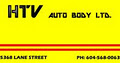 HTV AUTO BODY LTD image 2