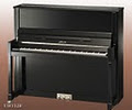 Heritage Pianos Ltd image 2