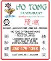 Ho Tong Restaurant image 2