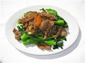 Iron Chef Chinese Restaurant image 5