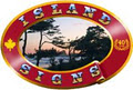 Island Signs - Nanaimo, BC, Vancouver Island logo