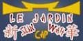 Jardin Sun Wah Cap (Le) logo