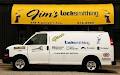 Jim's Locksmithing image 1