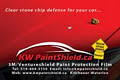 KW PaintShield image 1