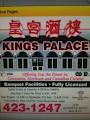 Kings Palace Restaurant logo