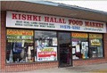 Kishki Halal Food Market logo