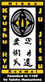 Kyushu-Ryu Ju-Jitsu image 5