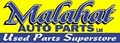 Malahat Auto Parts image 6