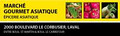 Marché Gourmet Asiatique Inc. logo