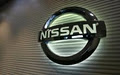 Milton Nissan image 1