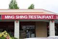Ming Shing Restaurant image 3