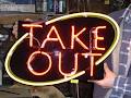 Modern Neon Signs image 4
