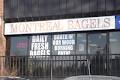 Montreal Bagels image 3