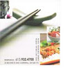 Moon Thai & Japanese Cuisine image 4