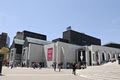 Musée d'art contemporain de Montréal logo