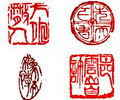 Ngan Siu Mui Art School & Tattoo Designs image 5